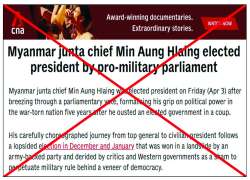 ဆောင်းပါး