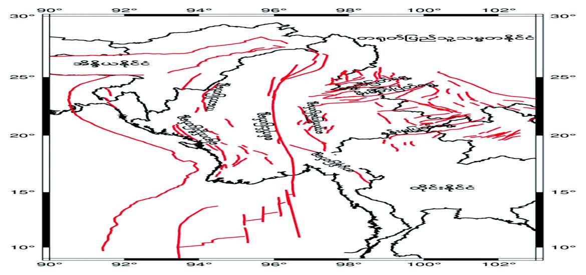 ဆောင်းပါး